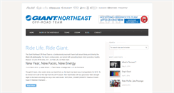Desktop Screenshot of giantnortheast.com