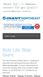 Mobile Screenshot of giantnortheast.com